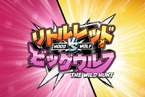 Slot Hood Vs Wolf: Como Ganhar Mais Com Apostas